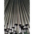 304 seamless stainless steel pipe prices